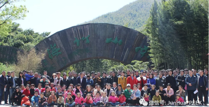 暢游南山竹海，融入自然！